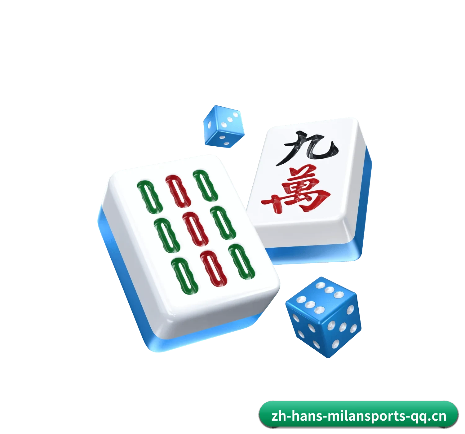 走向世界